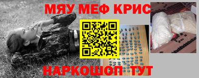 ALPHA PVP Свободный