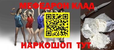 гашик Рязань
