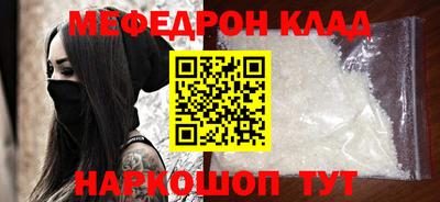 гашик Рязань