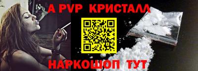 mdma Северобайкальск