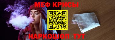 mdma Северобайкальск