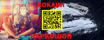 mdma Северобайкальск