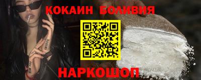 гашик Рязань