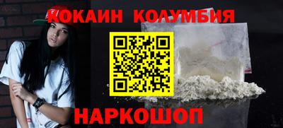 ALPHA PVP Свободный