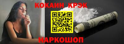 mdma Северобайкальск
