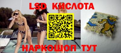 ALPHA PVP Свободный