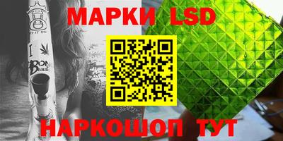 мдма Рыбинск