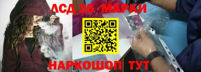 мдма Рыбинск