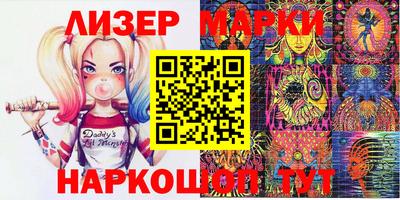 ALPHA PVP Свободный