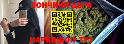 гашик Рязань