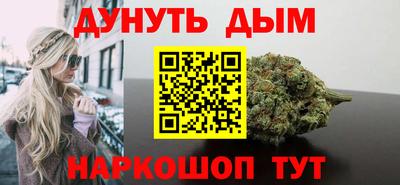 mdma Северобайкальск