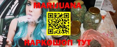 mdma Северобайкальск