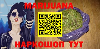mdma Северобайкальск