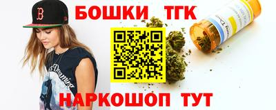 ALPHA PVP Свободный