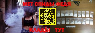ALPHA PVP Свободный
