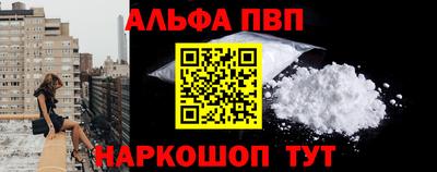 mdma Северобайкальск