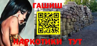 ALPHA PVP Свободный