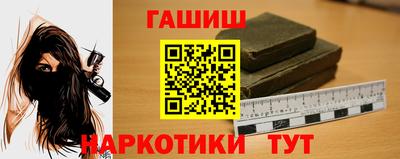 ALPHA PVP Свободный