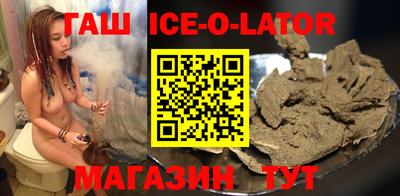 mdma Северобайкальск