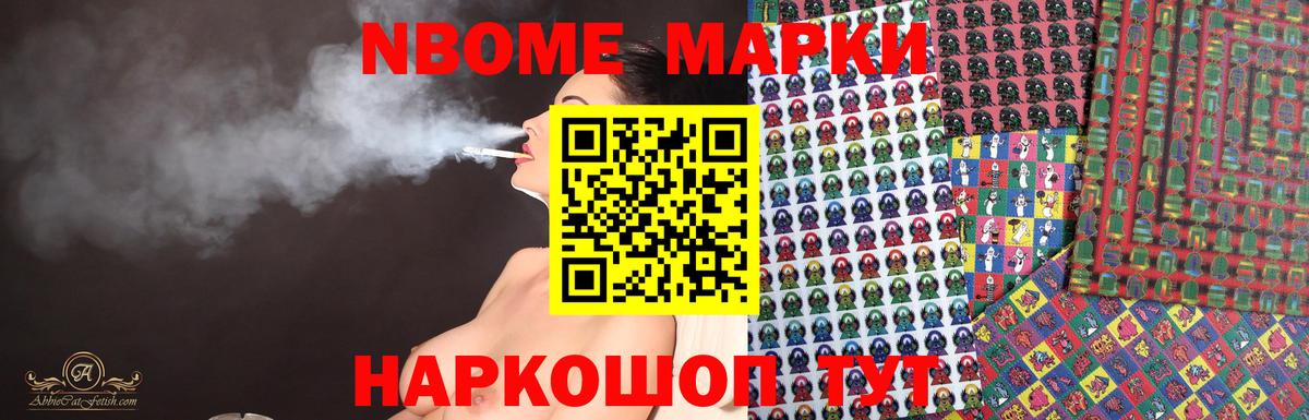Оренбург  ЛСД экстази ecstasy  Вход с VPN  Лсд 25 экстази кислота 